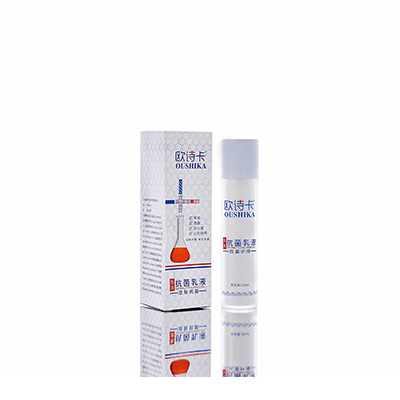 吴起多用途抗菌乳液