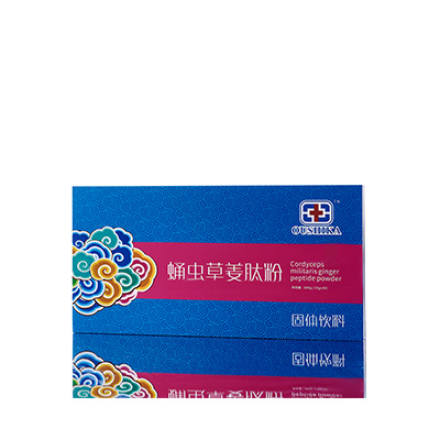 吴起调经养气汤